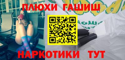 твердый Будённовск