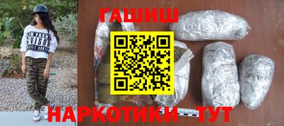кокаин премиум Бузулук