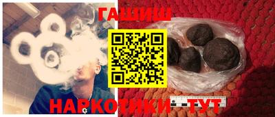 кокаин премиум Бузулук
