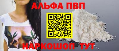 кокаин премиум Бузулук