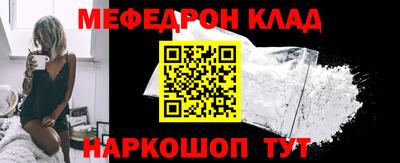 а пвп мука Волжск