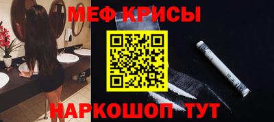 ALPHA PVP Волжский