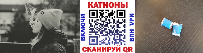 Мефедрон VHQ  Ессентуки 