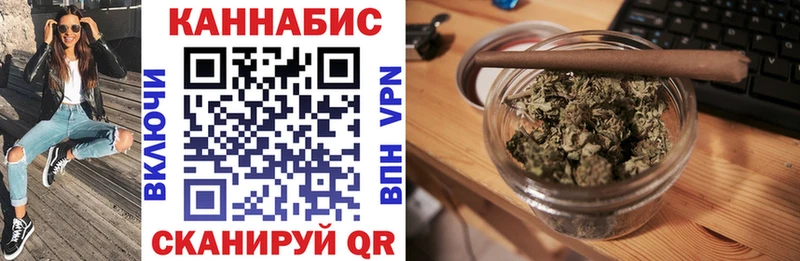 Марихуана ГИДРОПОН  Ессентуки 
